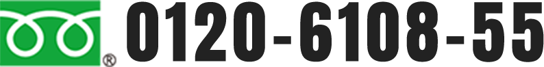 0120-6108-55